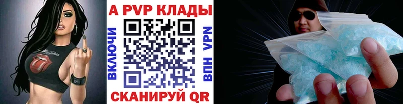 Наркота Тихвин ОМГ ОМГ сайт  COCAIN  Меф  Альфа ПВП  МАРИХУАНА  ГАШИШ 