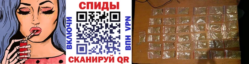 БУТИРАТ оксибутират  Тихвин 