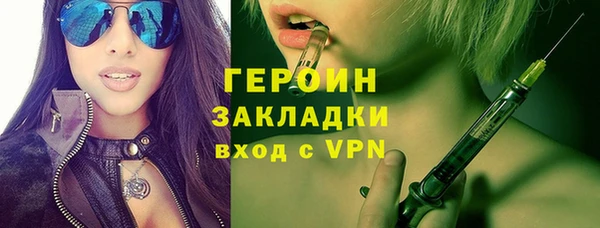 амф Алзамай