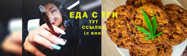 амф Алзамай