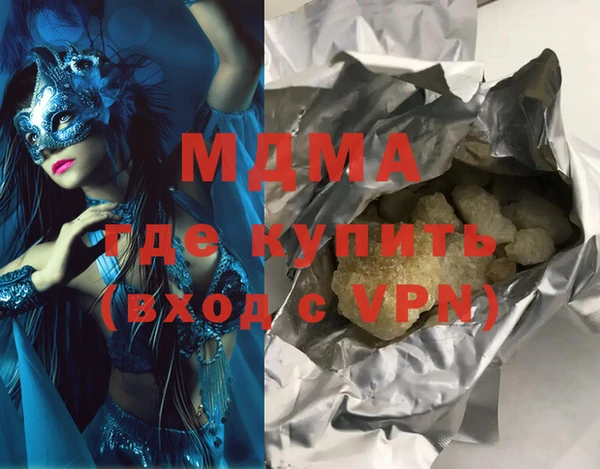 амф Алзамай