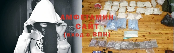 амф Алзамай