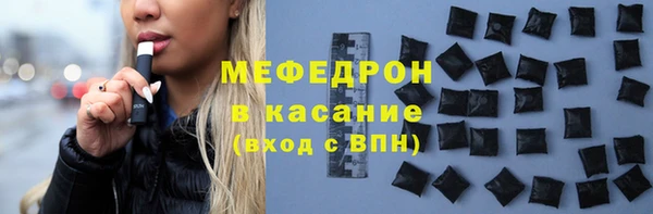 ешки Абаза