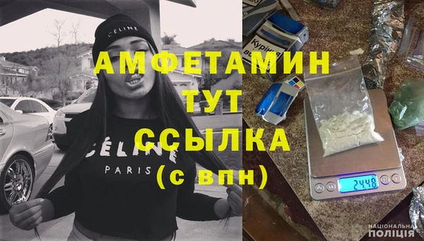 ПСИЛОЦИБИНОВЫЕ ГРИБЫ Абдулино