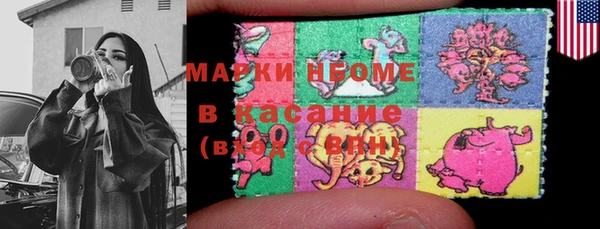 apvp Алексеевка