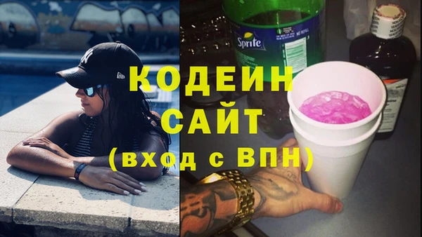 амф Алзамай