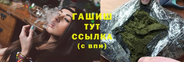 амф Алзамай