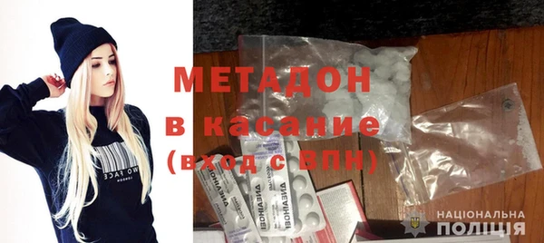 apvp Алексеевка