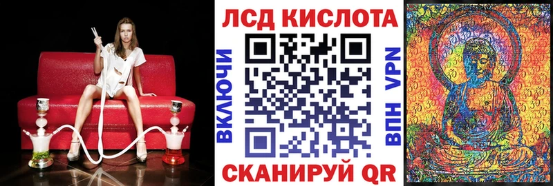 купить закладку Тихвин Марки NBOMe 1,5мг