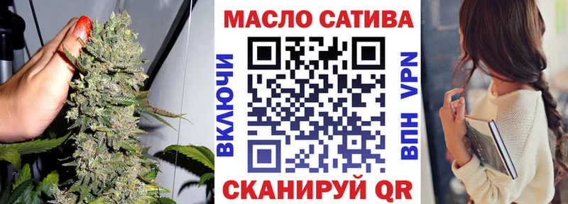 Дистиллят ТГК вейп  МЕГА онион  Тихвин 